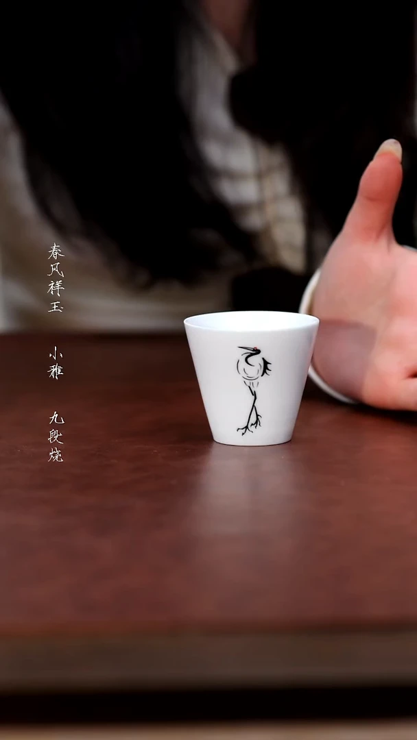 其他福利品-汉白鸿运当头鹤(画面随机发）