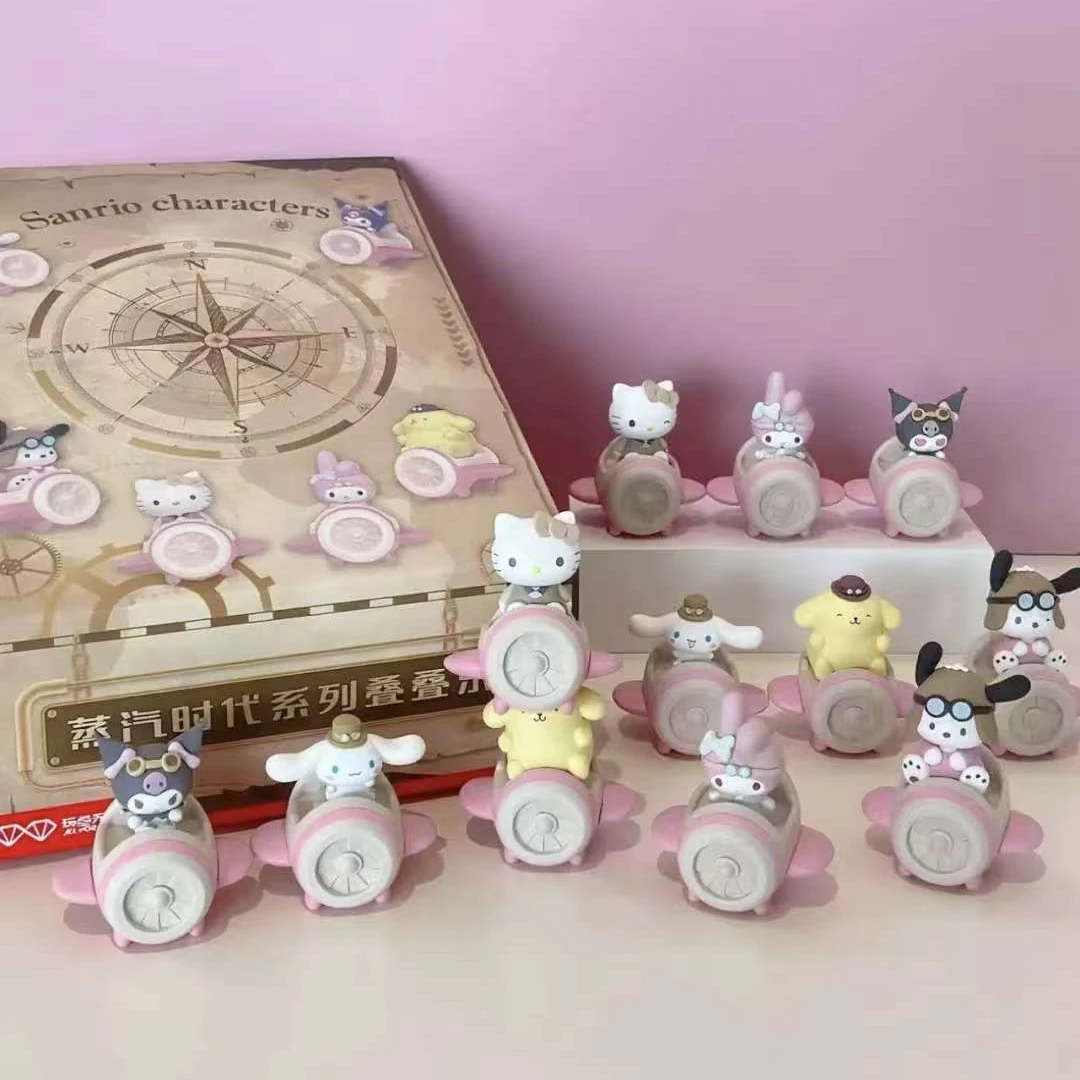 贝贝【拆盒】三丽鸥蒸汽时代系列叠叠乐（许愿）潮玩盲盒代拆
