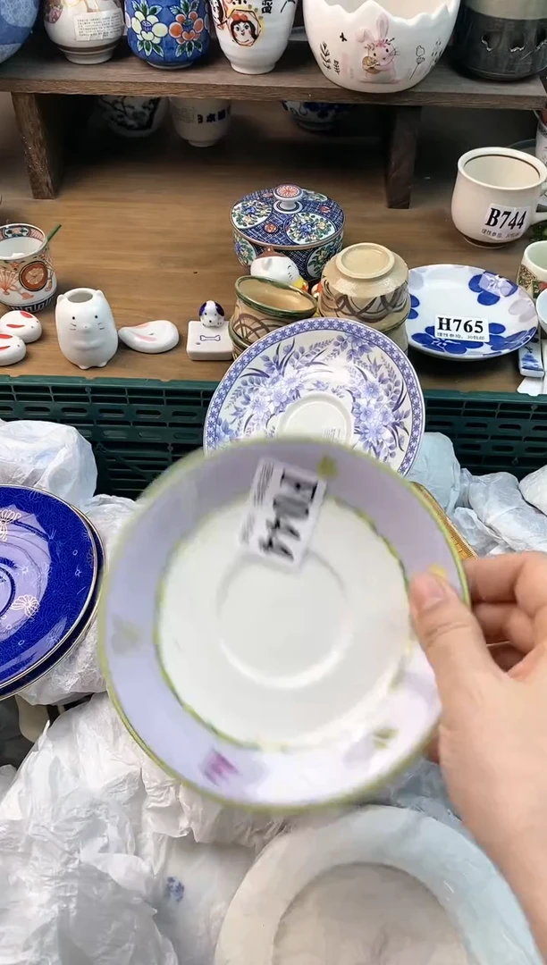 【闪购商品】瓷片ε＝ε＝ε＝(#>д<)ﾉ