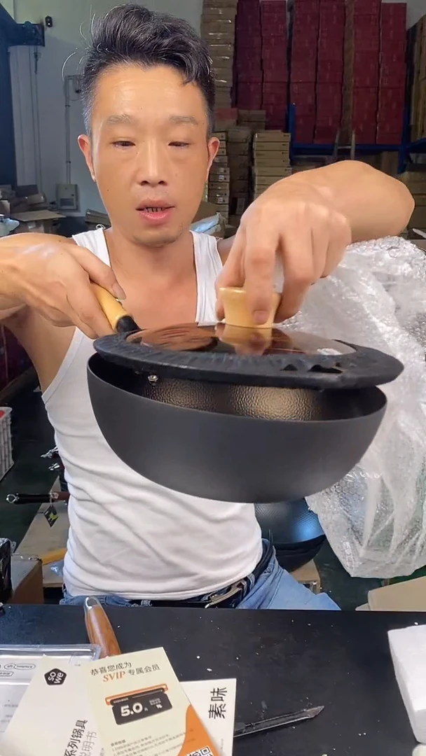 食品级塑料1素味万锤煎炒锅24有盖