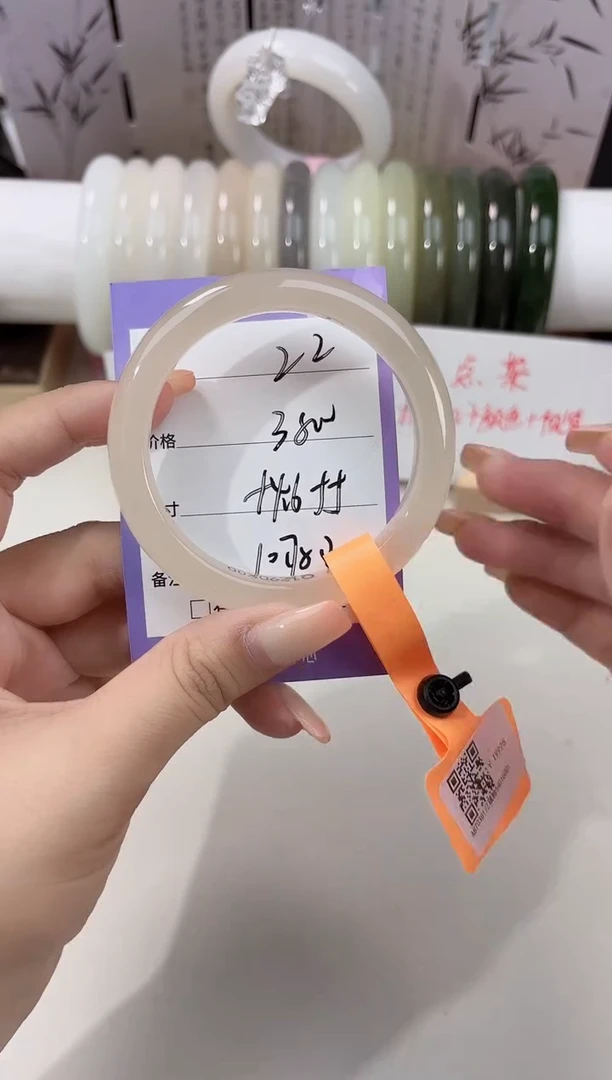 未镶嵌手镯和田玉藕粉22