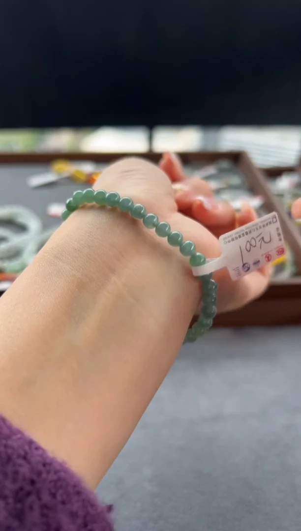 【闪购商品】翡翠颈饰未镶嵌458号