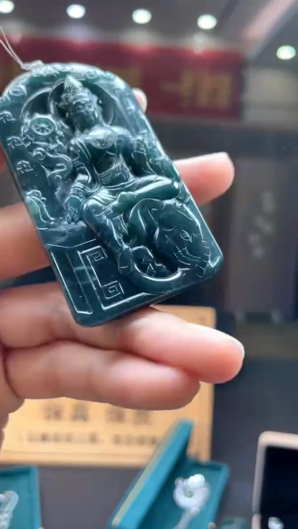 未镶嵌定制翡翠********326