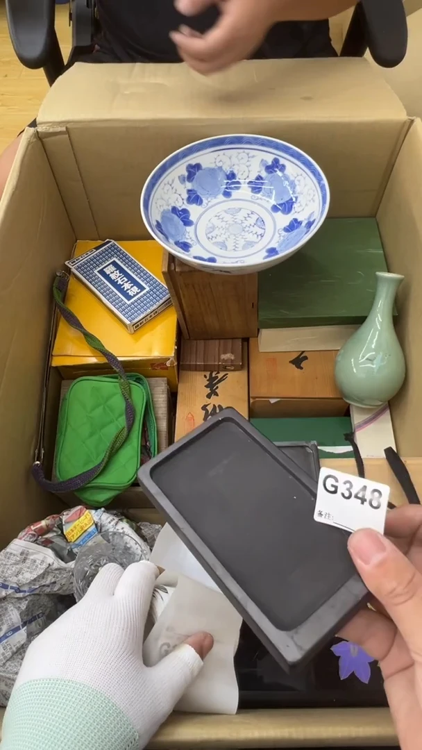 瓷片李*寒中古商品谨慎参拍348