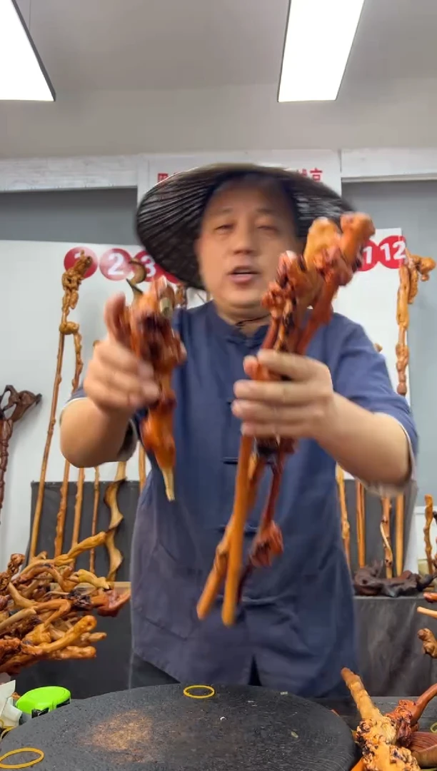 黑果木其他黑果木591