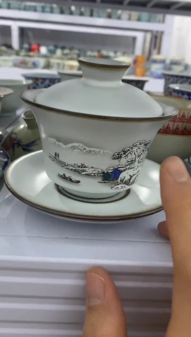 茶壶茶杯茶具盖碗包邮带运费险【有小瑕疵的品介绍会说】