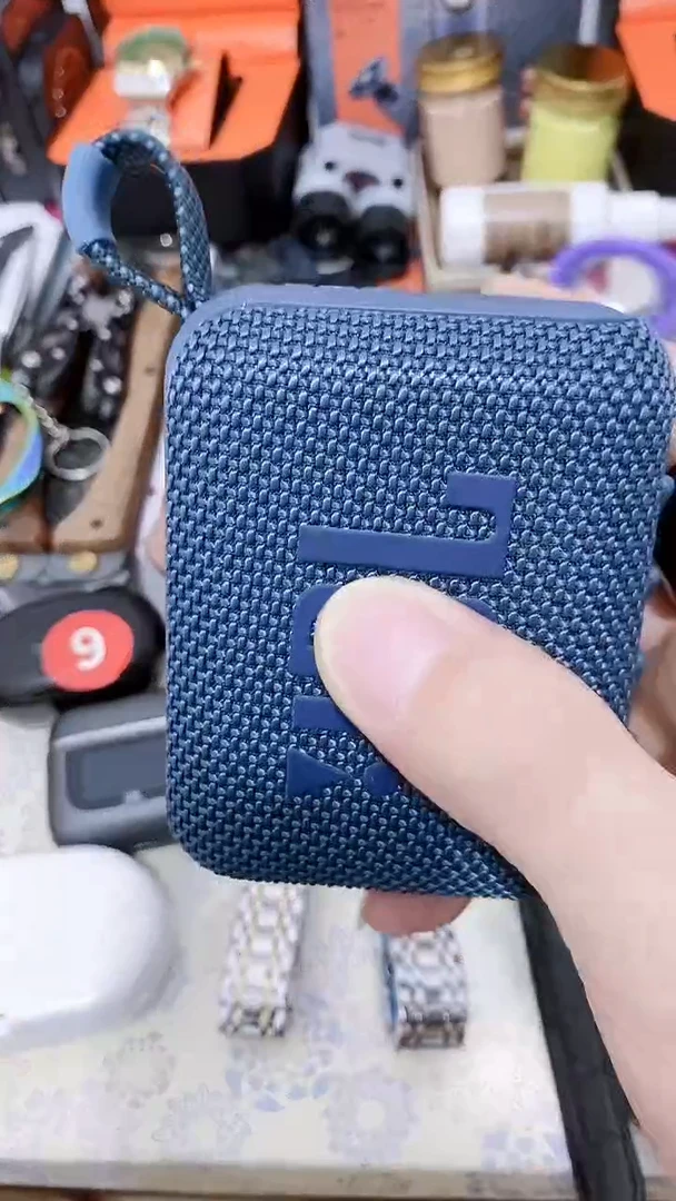 号默认瓷器瓷片 闪购商品 以图为准