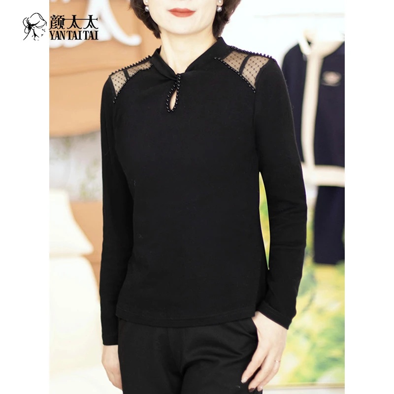 颜太太服饰妈妈装春秋新款长袖打底衫时尚百搭保暖中老年女上衣WB