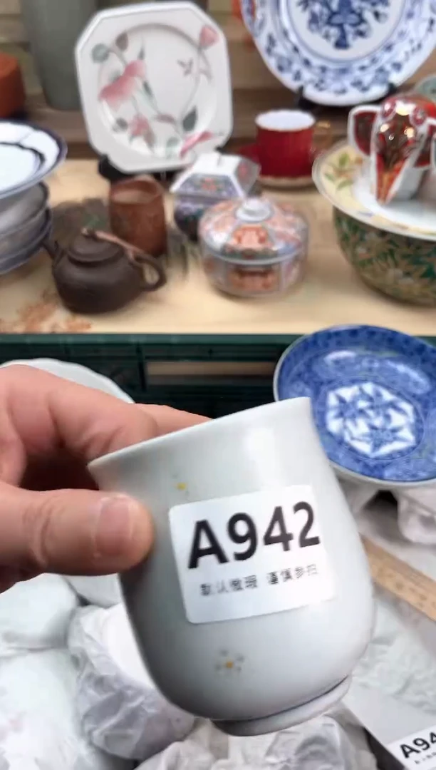 瓷片烽****路942