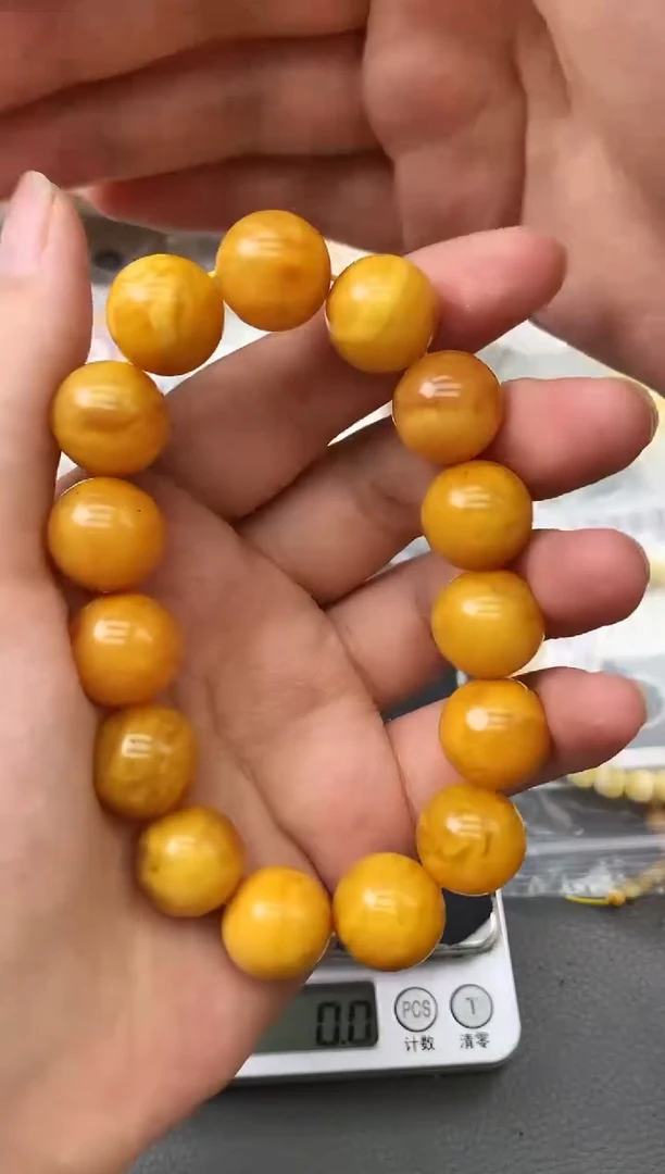 未镶嵌琥珀珠宝奇石184