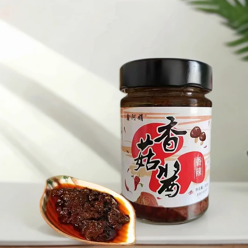 鑫阿娟招牌香菇酱200克*2瓶装实惠家庭装拌面酱拌饭下饭酱