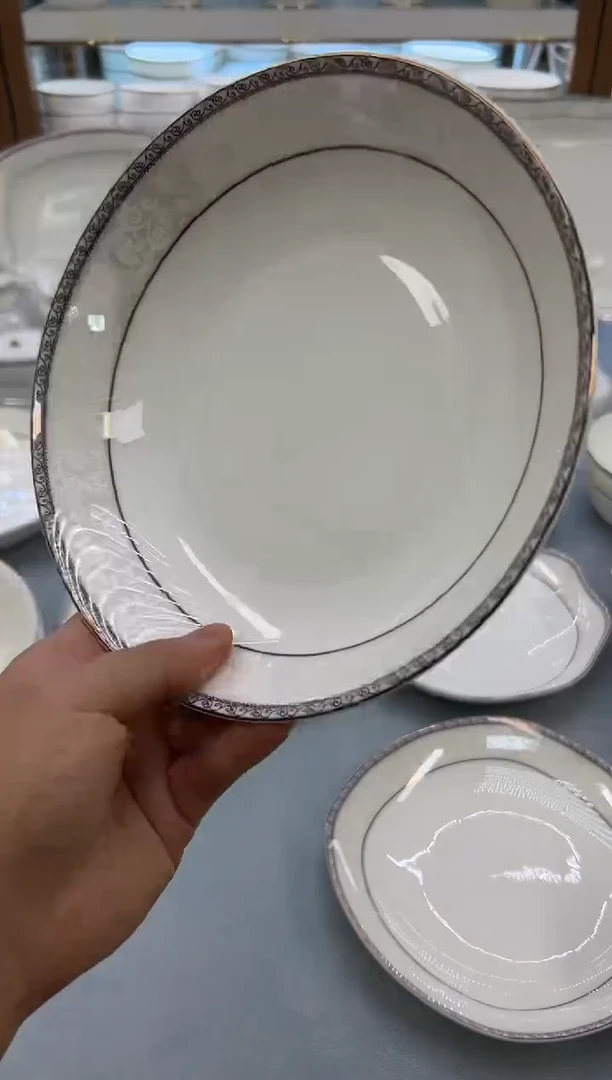 骨瓷玲珑8饭2个