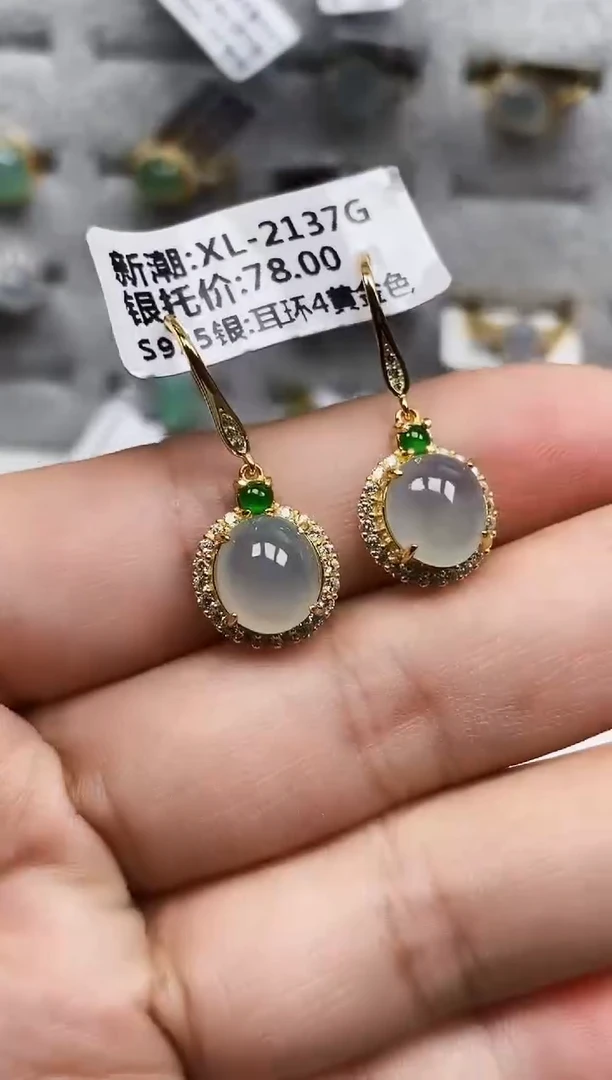 银S925镶嵌戒指翡翠8700