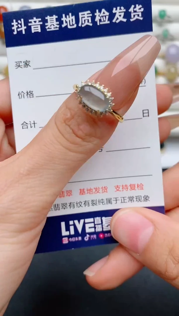 【闪购商品】翡翠戒指银S925镶嵌...........