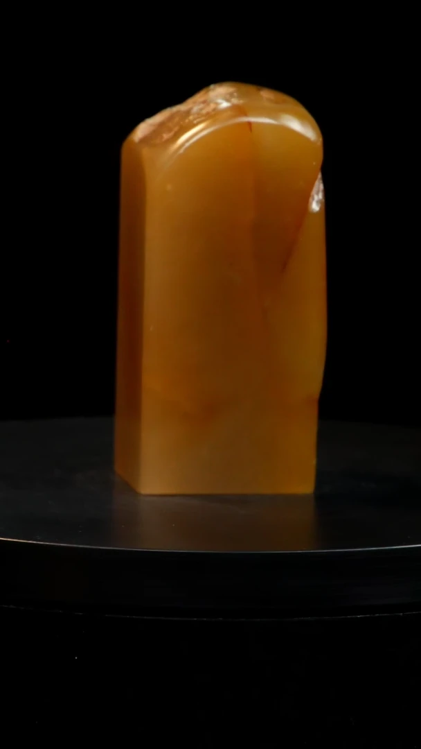 昌化石玻璃冻印章印章印章