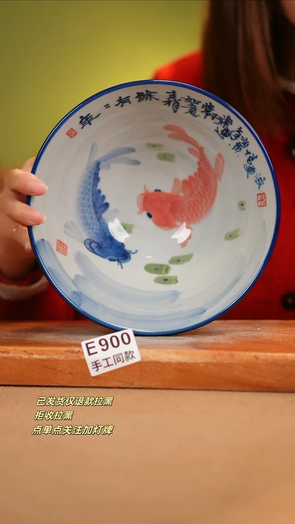 【闪购商品】其他E900窑林瓷业瓷器