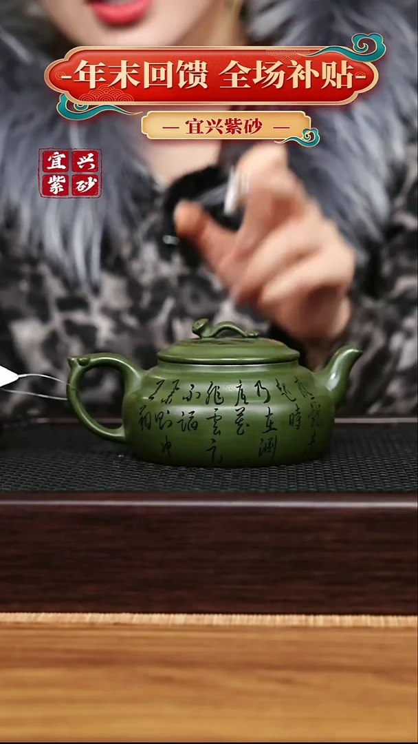 茶壶紫砂宜兴原矿 半手工 紫砂壶