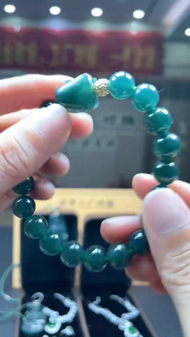 未镶嵌定制翡翠********455