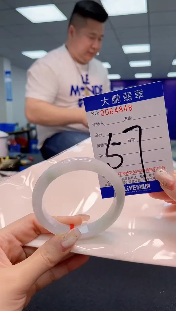 【闪购商品】翡翠手镯未镶嵌AAAAAAAAAA