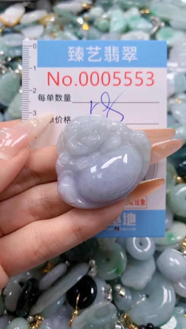 翡翠未镶嵌颈饰含绳0005553