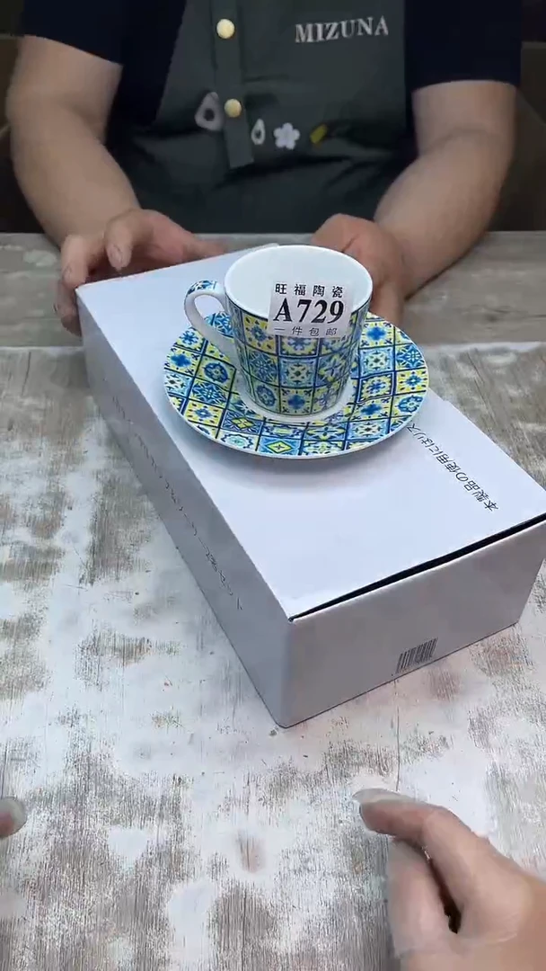 瓷片旺福家陶瓷甄选