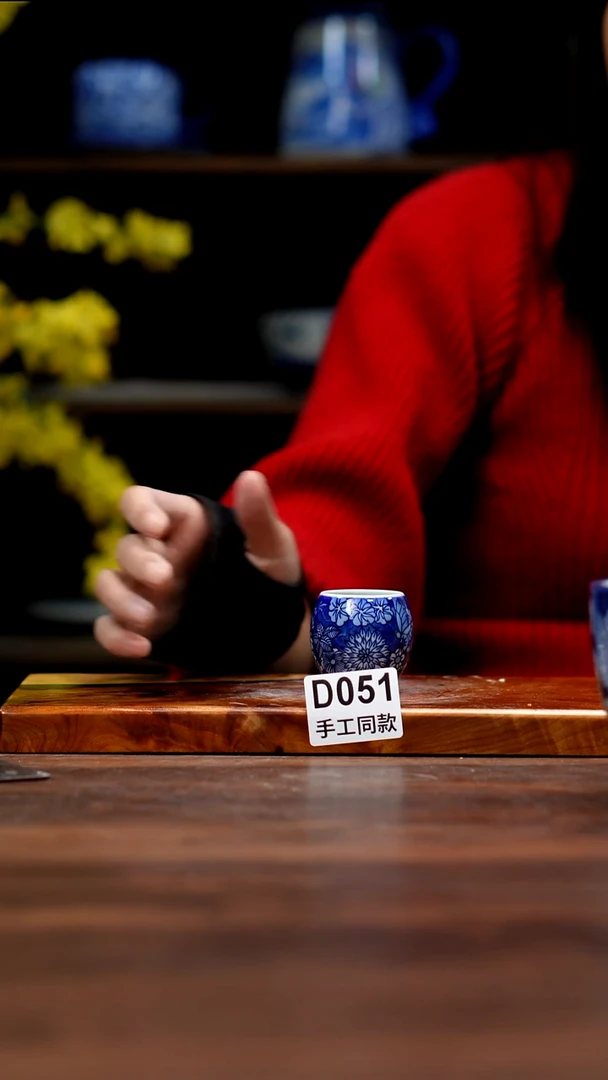 其他D051禾泥一器瓷器