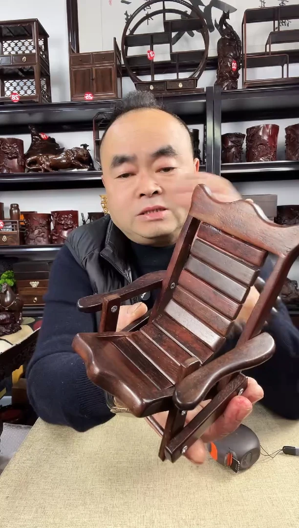 木老李红木工艺品2850