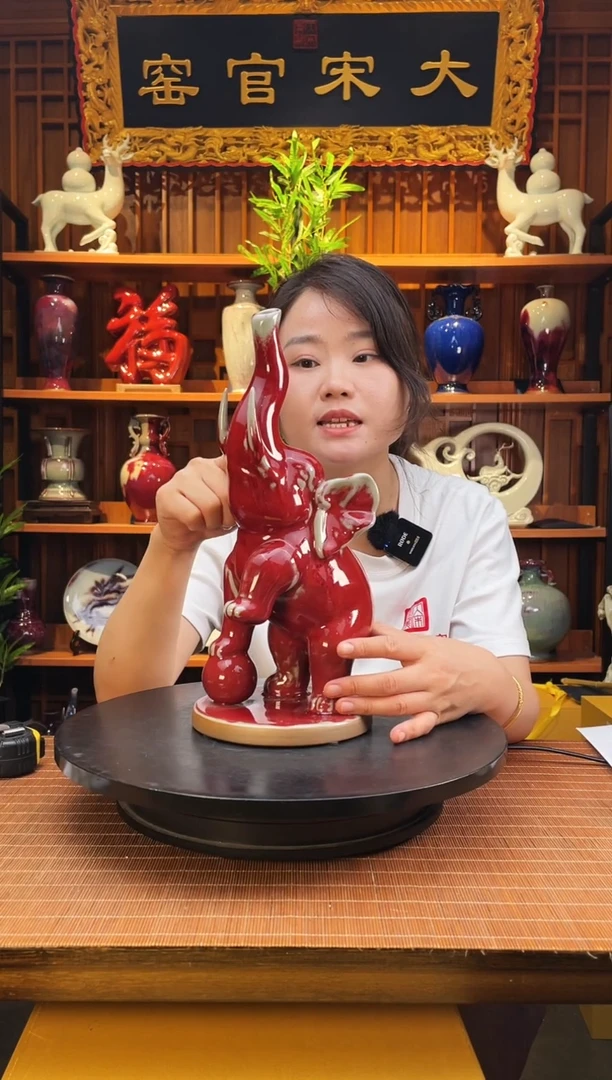 摆件大宋官窑【小福象】富贵吉祥