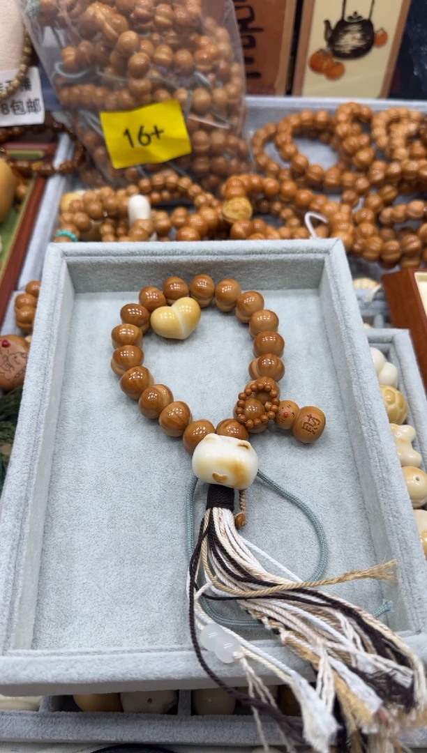 木质非金属❥*1111