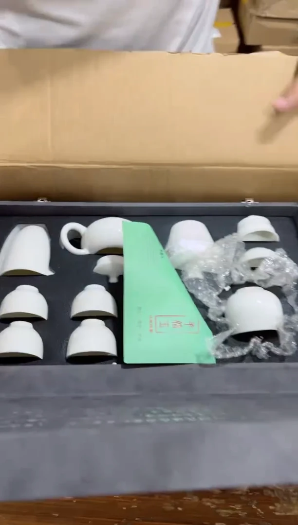 【闪购商品】杯***************
