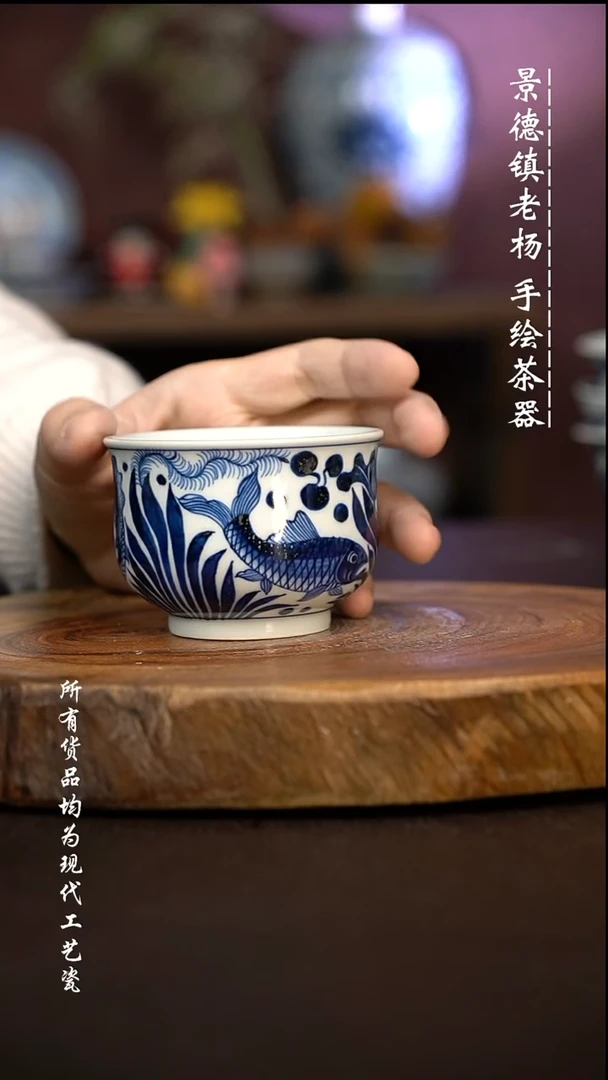 微瑕福利 现代瓷大炉士