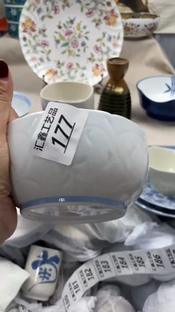 瓷片鹿**~177
