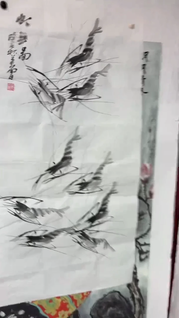 B宇悠甄选坊高端精品