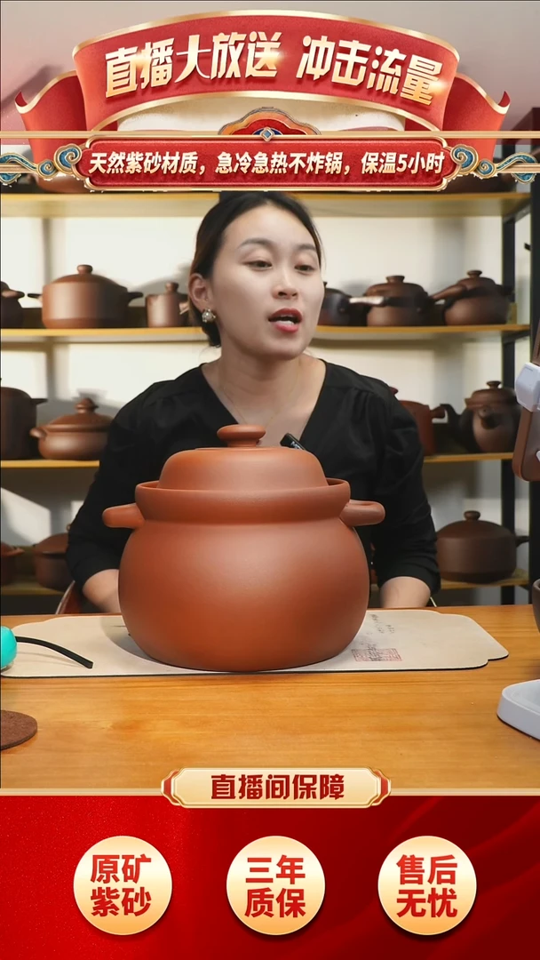 紫砂宜兴紫砂锅5L汤煲朱泥
