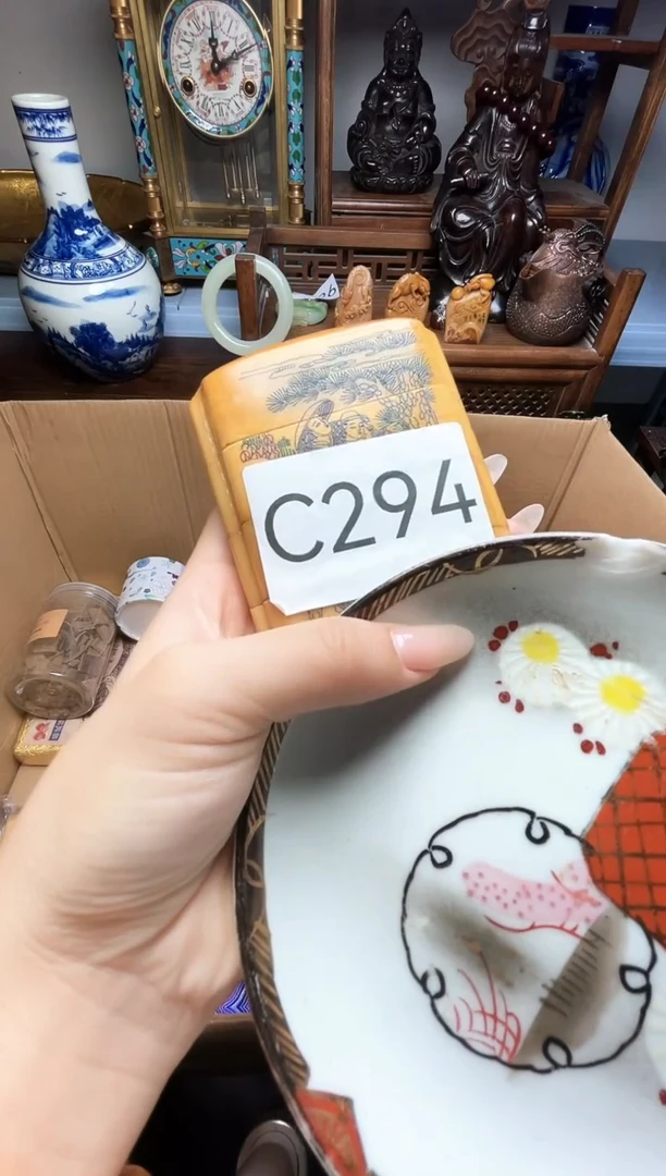 瓷片瓷器瓷器瓷器瓷器瓷器瓷器