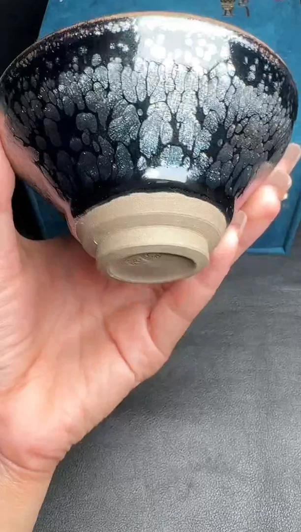 茶盏肖艳黑牡丹157