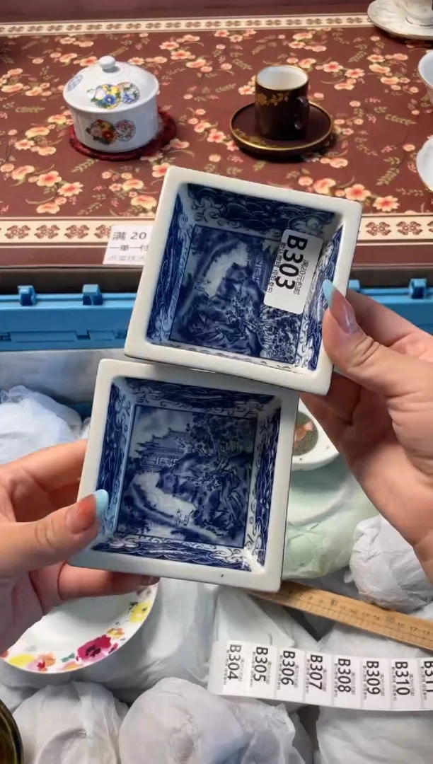 瓷片?**?瓷器瓷器B303