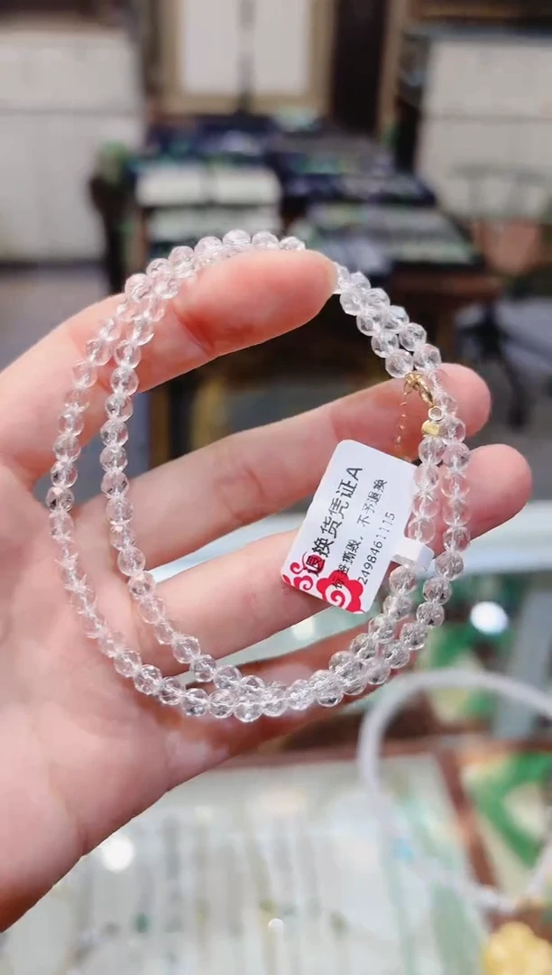 【闪购商品】水晶项链18K金镶嵌切割面白水晶锁骨链