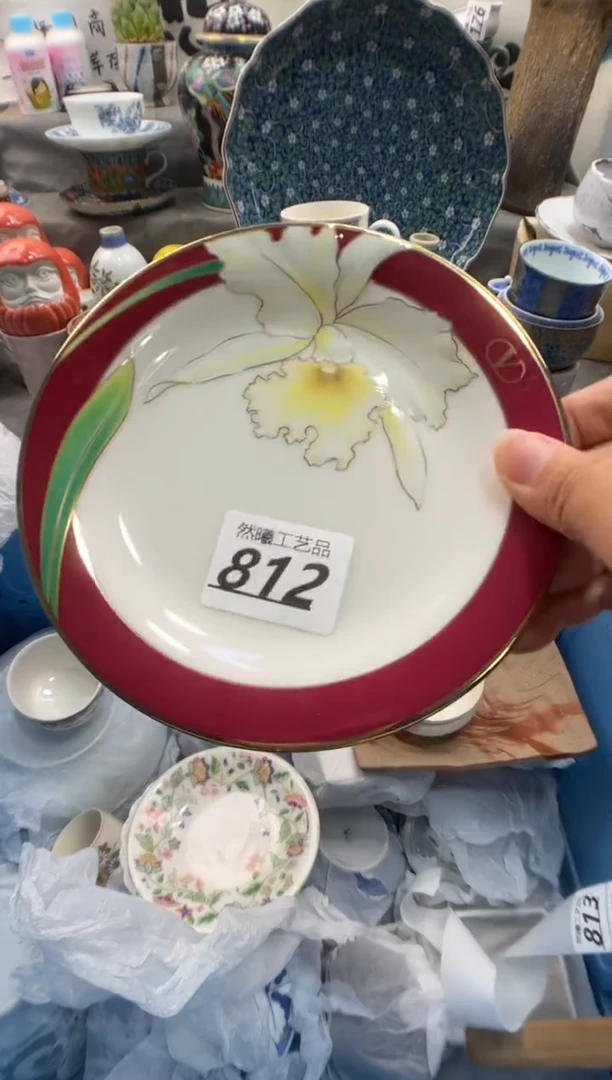 瓷片美****X812