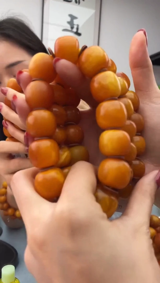 未镶嵌蜜蜡珠宝奇石假一罚十，060微瑕多样性发一件