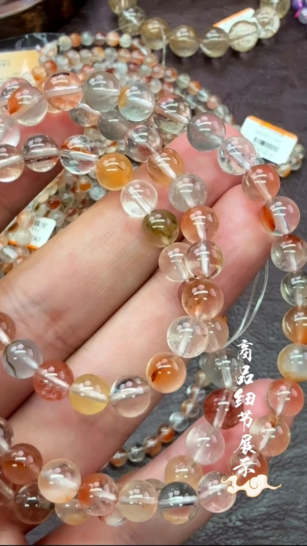 未镶嵌手链水晶01多样性发一