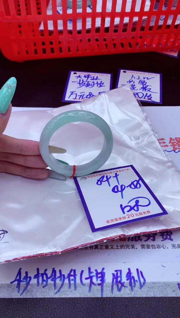 翡翠手镯未镶嵌11111111