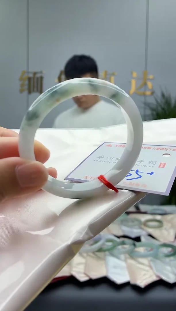 未镶嵌手镯翡翠1111111111