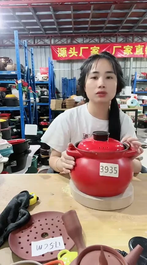 3935瑕疵红色大肚锅带盖孤品