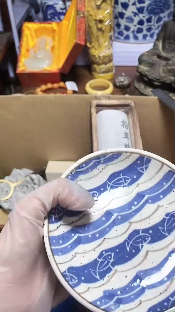 【闪购商品】瓷器瓷器瓷器瓷器