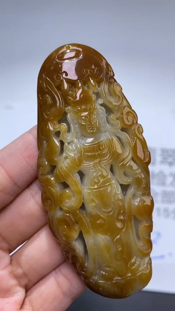 未镶嵌挂件翡翠301786