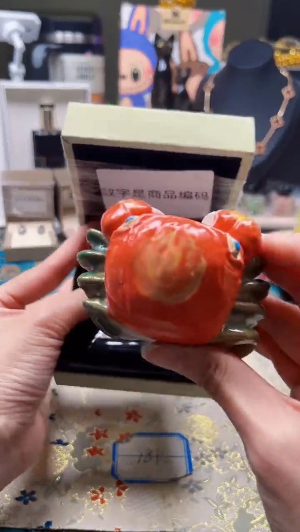 瓷片陶茶666文玩周边多人