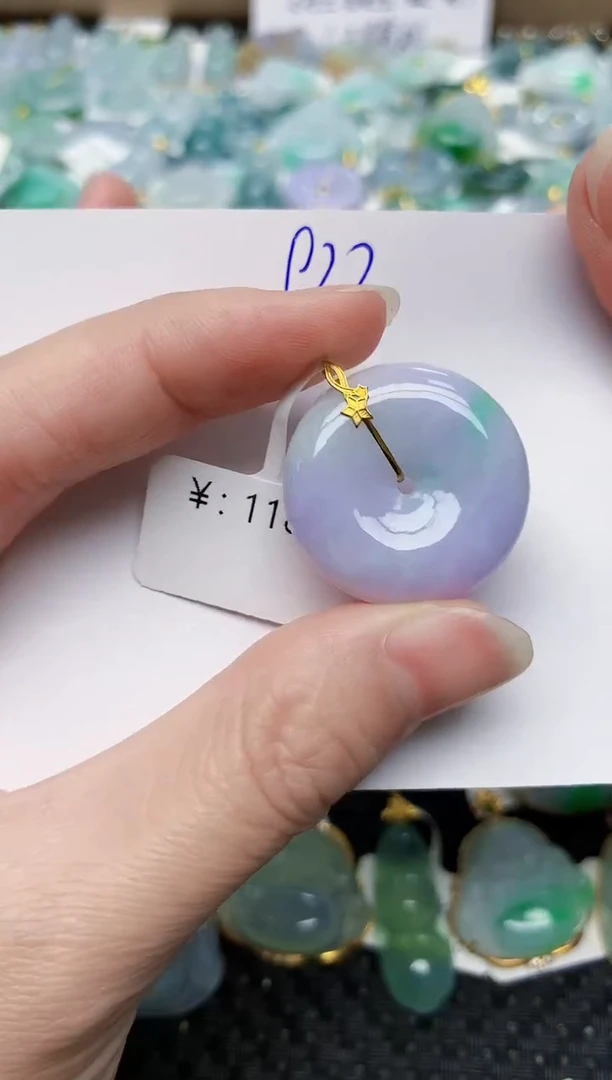 翡翠18K金镶嵌颈饰天然缅甸A货翡翠百元以上9元证书费自理