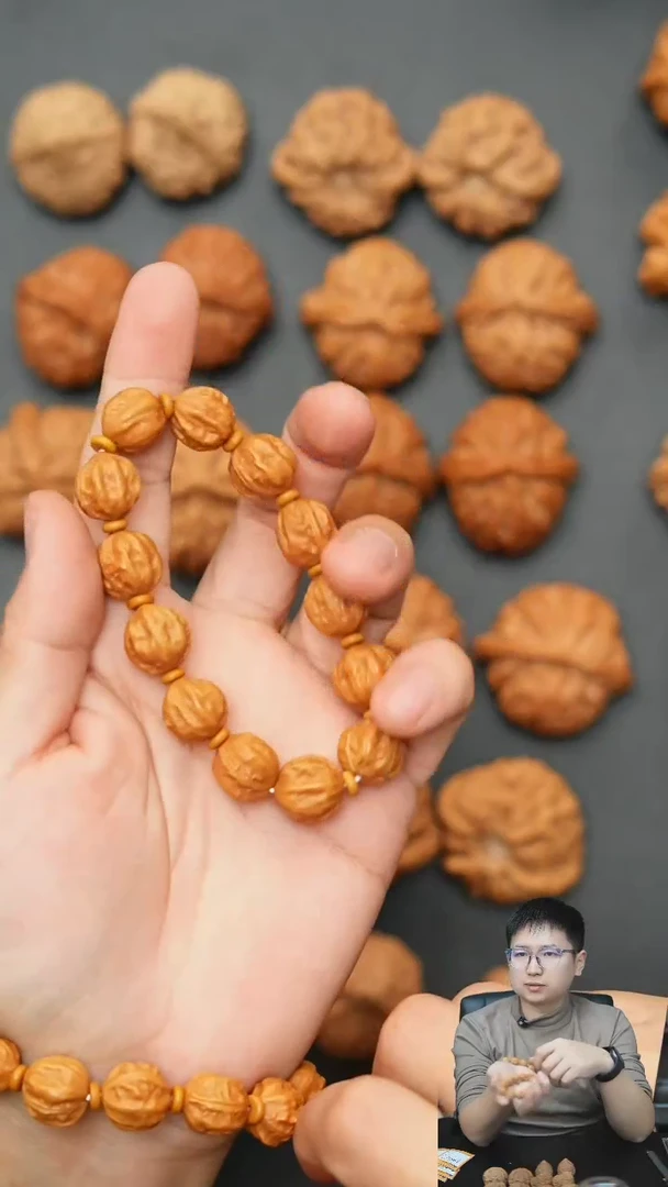 【闪购商品】文玩核桃把件小赤龙1.4