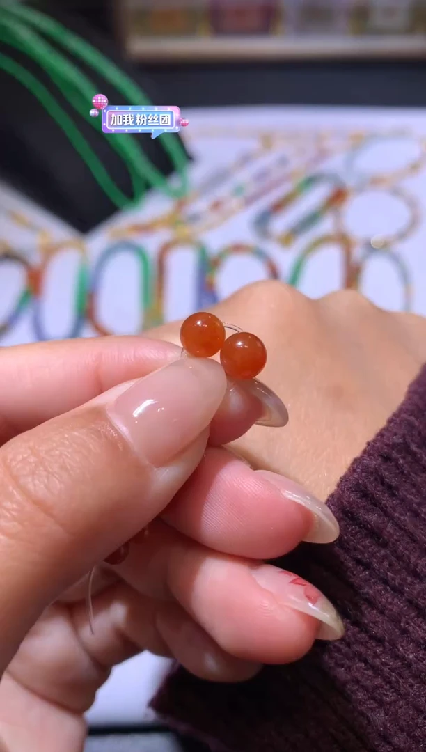 【闪购商品】定制翡翠未镶嵌6*两颗珠子6200+620